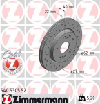 Piduriketas ZIMMERMANN 540.5305.52