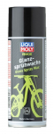Konserveerimisvaha LIQUI MOLY 6058
