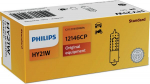 ZAROWKA 12V HY21W 21W VISION