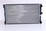 Radiaator,mootorijahutus NISSENS 651741