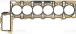 Tihend,silindripea VICTOR REINZ 61-37640-20
