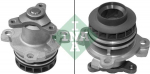 Veepump, mootori jahutus INA 538 0397 10