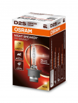 H&otilde;&otilde;gpirn,Kaugtuli OSRAM 66240XN2