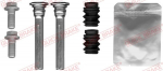 Juhth&uuml;lsikomplekt,pidurisadul QUICK BRAKE 113-1496X