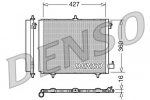 Kondensaator,kliimaseade DENSO DCN21009