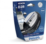 H&otilde;&otilde;gpirn,Kaugtuli PHILIPS 85126WHV2S1