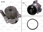 Veepump, mootori jahutus VALEO 506533
