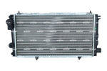 Radiaator,mootorijahutus NRF 58957A