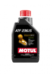 K&auml;igukasti &otilde;li MOTUL 106954