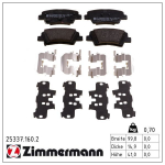 Piduriklotsi komplekt,ketaspidur ZIMMERMANN 25337.160.2