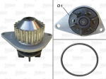 Veepump, mootori jahutus VALEO 506704