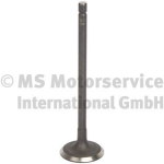 Sisselaskeventiil TRW Engine Component 719000