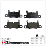 Piduriklotsi komplekt,ketaspidur ZIMMERMANN 25691.160.2