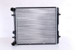 Radiaator,mootorijahutus NISSENS 641011