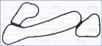 Tihend,&otilde;liradiaator AJUSA 01315200