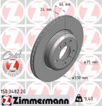 Piduriketas ZIMMERMANN 150.3482.20