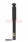 Amort ASHIKA MA-00533