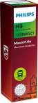 H&otilde;&otilde;gpirn,Kaugtuli PHILIPS 13336MLC1