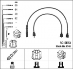 S&uuml;&uuml;tes&uuml;steemikomplekt NGK RC-SE83