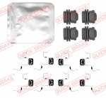 Lisakomplekt, ketaspiduriklotsid QUICK BRAKE 109-0156