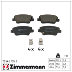 Piduriklotsi komplekt,ketaspidur ZIMMERMANN 26543.155.2