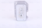 &Otilde;liradiaator,mootori&otilde;li NISSENS 90922