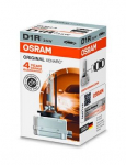 H&otilde;&otilde;gpirn,Kaugtuli OSRAM 66150
