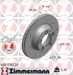 Piduriketas ZIMMERMANN 460.1582.20