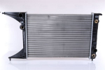 Radiaator,mootorijahutus NISSENS 63071