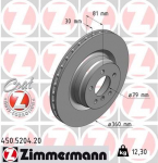 Piduriketas ZIMMERMANN 450.5204.20