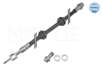 Pidurivoolik MEYLE 53-14 525 0004/S