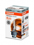 H&otilde;&otilde;gpirn,Kaugtuli ams-OSRAM 66250