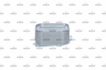 &Otilde;liradiaator,mootori&otilde;li NRF 31286