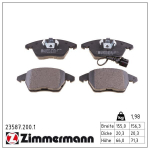 Piduriklotsi komplekt,ketaspidur ZIMMERMANN 23587.200.1