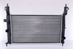 Radiaator,mootorijahutus NISSENS 63087A