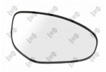Peegliklaas,V&auml;lispeegel ABAKUS 2309G02