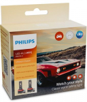 H&otilde;&otilde;gpirn,Kaugtuli PHILIPS 11362U2510C2