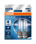 H&otilde;&otilde;gpirn,Kaugtuli ams-OSRAM 66440CBN-2HB