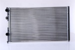 Radiaator,mootorijahutus NISSENS 652551