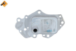 &Otilde;liradiaator,mootori&otilde;li NRF 31347