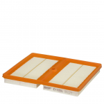 &Otilde;hufilter HENGST FILTER E1333L