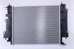 Radiaator,mootorijahutus NISSENS 637662