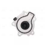 Veepump, mootori jahutus NISSENS 832147