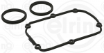 Tihendikomplekt, Juhtimiskorpus ELRING 031.320