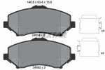 Piduriklotsi komplekt,ketaspidur TEXTAR 2460401