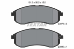 Piduriklotsi komplekt,ketaspidur TEXTAR 2387902