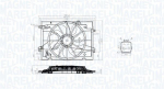 Ventilaator,mootorijahutus MAGNETI MARELLI 069422784010