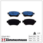 Piduriklotsi komplekt,ketaspidur ZIMMERMANN 22349.155.1