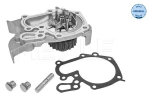 Veepump, mootori jahutus MEYLE 16-13 086 0001