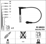 S&uuml;&uuml;tes&uuml;steemikomplekt NGK RC-MB203